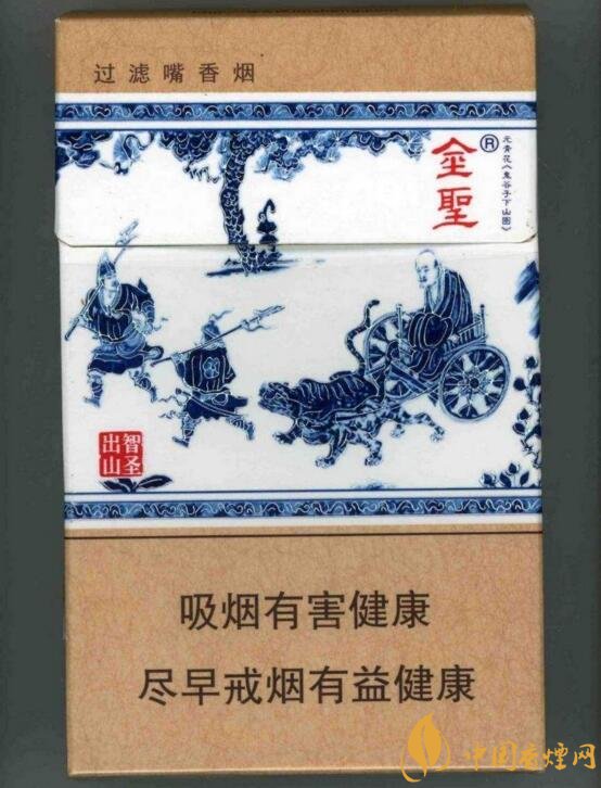 中草藥爆珠香煙排行榜，冬蟲夏草香煙不算什么