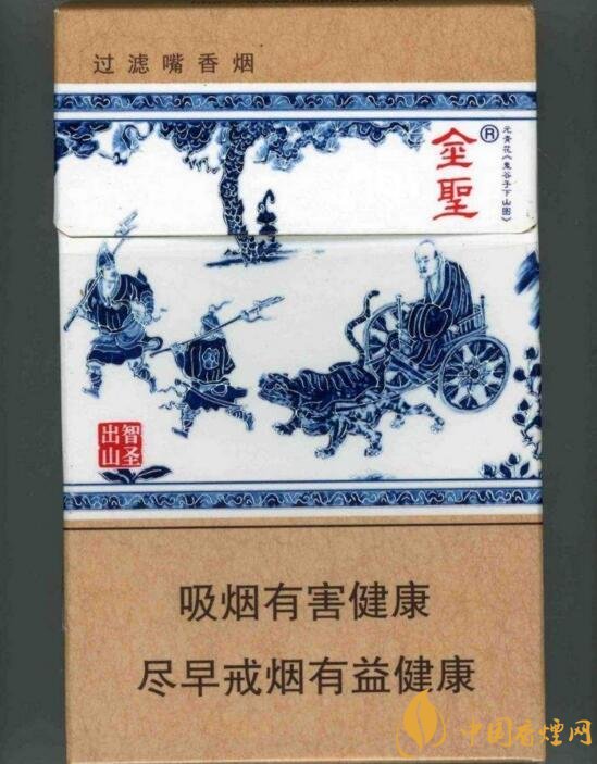 國產(chǎn)沉香煙有哪些，沉香香煙多少錢一包