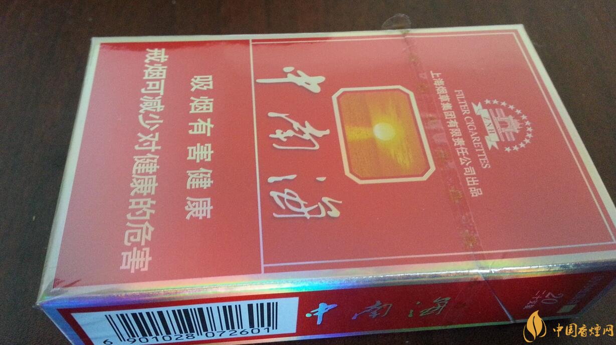 勁大的煙有哪些，高焦油含量香煙勁大解癮