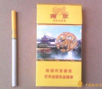 低焦煙哪個品牌好國產(chǎn)6mg低焦油香煙排行榜