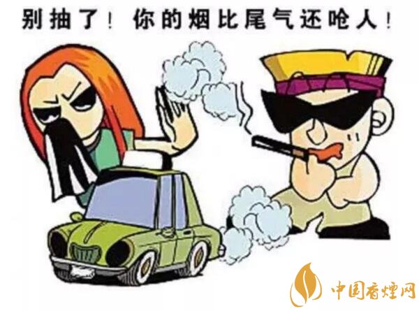 車內(nèi)抽煙更易致癌，車內(nèi)二手煙讓車受傷