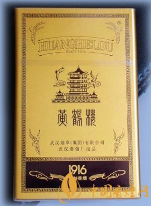 黃鶴樓1916有幾種，黃鶴樓1916價(jià)格多少