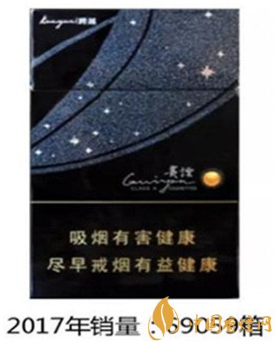 2017年爆珠煙銷量排行榜，全國銷量最好10款煙(貴煙跨越第一)