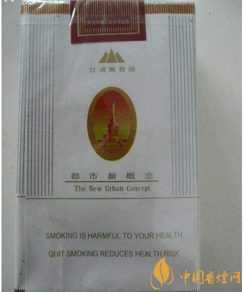 呼倫貝爾煙多少錢一盒，呼倫貝爾香煙有幾種