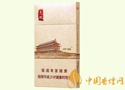 好貓細(xì)支香煙價格多少，好貓細(xì)支香煙有哪些