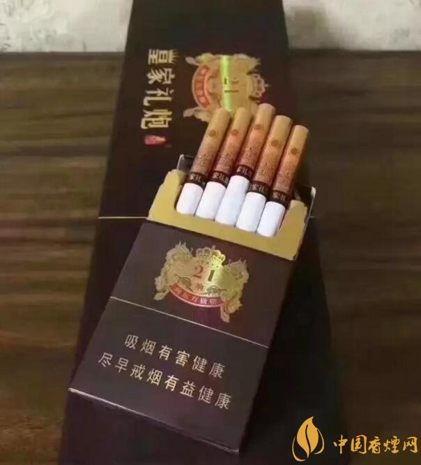 泰山皇家禮炮香煙價(jià)格表，皇家禮炮21響多少錢