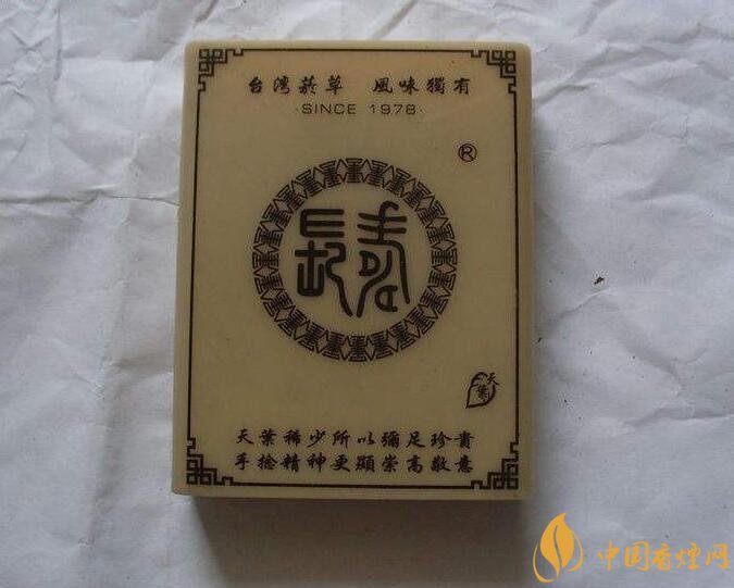 臺灣產(chǎn)的煙排行榜，臺灣香煙大全及價格