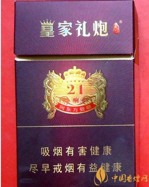 好抽的國(guó)產(chǎn)爆珠煙排行，酒香爆珠煙最受歡迎