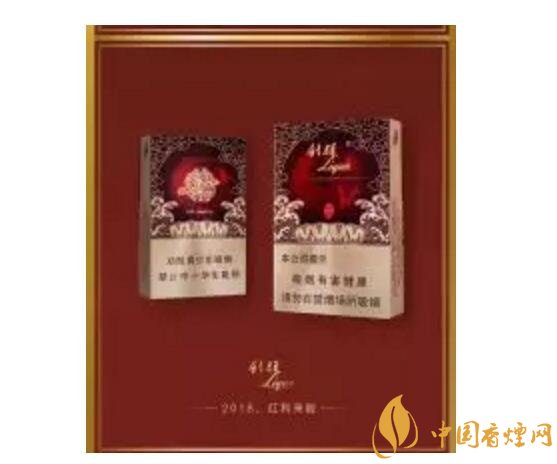 2018年香煙新品盤點(diǎn)，生肖紀(jì)念版香煙出列