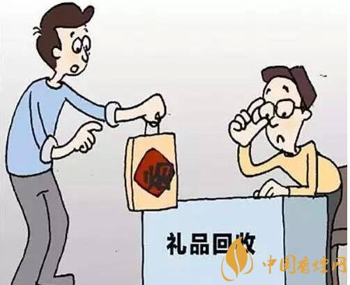 回收禮品煙違法，回收代賣禮品煙如何處罰