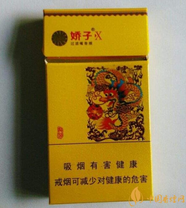 十大低危害香煙品牌，低危害香煙排行榜