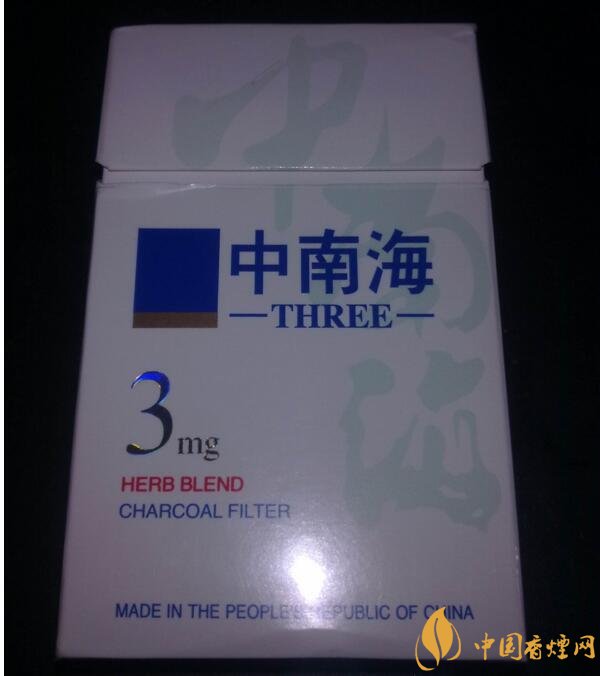 十大低危害香煙品牌，低危害香煙排行榜