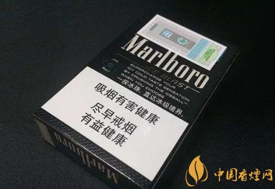 好抽的進口爆珠煙排行榜，十大口感最好的爆珠香煙