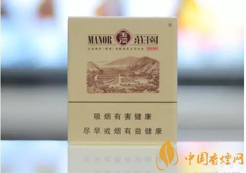 2018年好抽的短支煙排行榜，十大口感最好的短支香煙