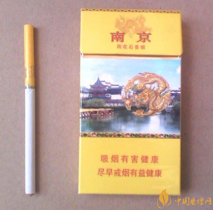 2018年銷量最好禮品煙排行榜，國產(chǎn)禮品煙價格及評價