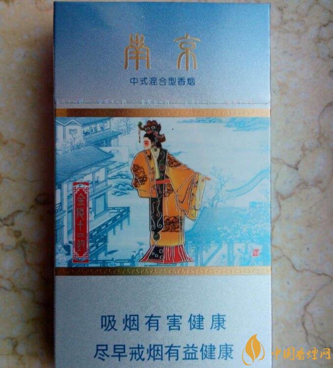 國產(chǎn)混合型香煙排行榜，十大口感最好的混合型香煙