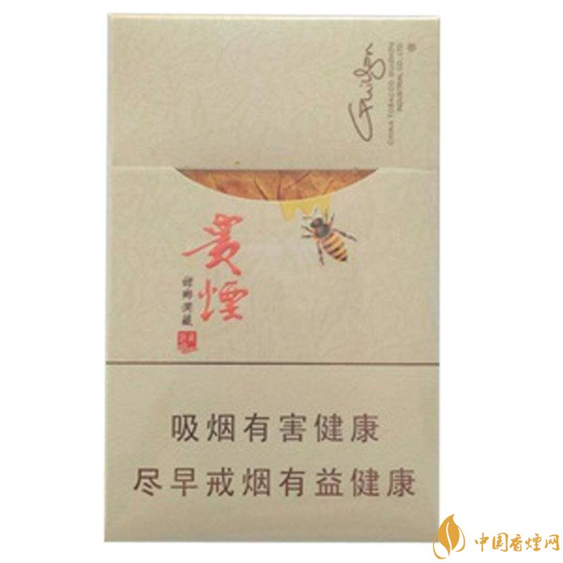 2018年貴煙新品有哪些，貴煙國酒香30細(xì)支出山