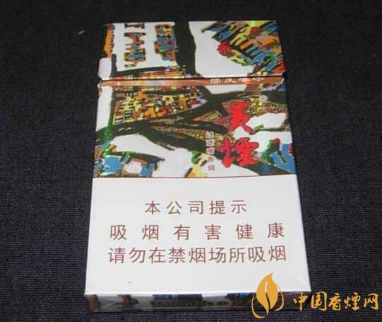 貴煙爆珠煙價格表及圖片，貴煙爆珠煙有幾種