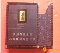 七匹狼通仙香煙價(jià)格及圖片七匹狼通仙有幾種