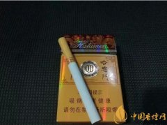 十大性價比高的香煙排行榜好抽又便宜的香煙