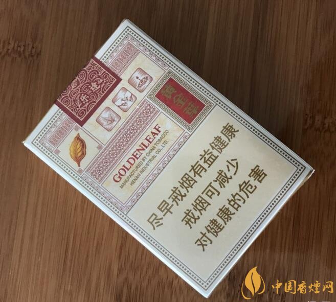 十大性價比高的香煙排行榜，好抽又便宜的香煙