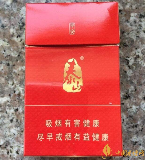 十大性價比高的香煙排行榜，好抽又便宜的香煙