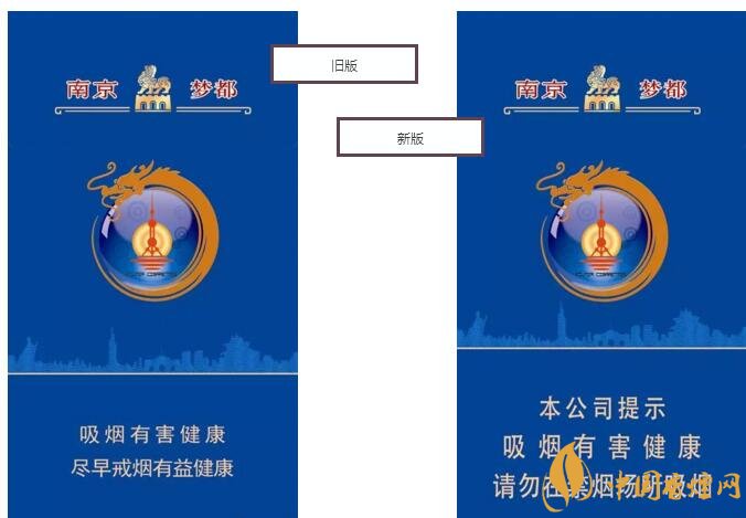 2018年最火爆珠煙預(yù)測(cè)，26元爆珠煙可能成為黑馬