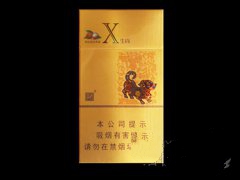 20元細(xì)煙哪個(gè)好抽，2018年好抽的細(xì)支香煙排行榜