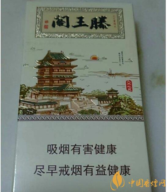 20元細(xì)煙哪個(gè)好抽，2018年好抽的細(xì)支香煙排行榜