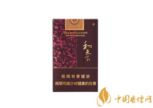 和牌香煙價(jià)格表和圖片，和牌香煙價(jià)格大全