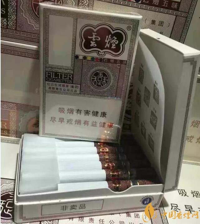 2018最適合送禮的高檔煙（非賣品），好抽的高檔煙排名