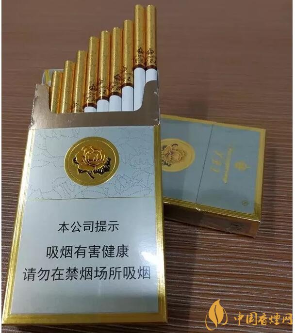 芙蓉王爆珠煙多少錢，芙蓉王爆珠煙價(jià)格表及圖片