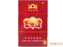 北方人喜歡抽什么煙銷量最好的香煙品牌