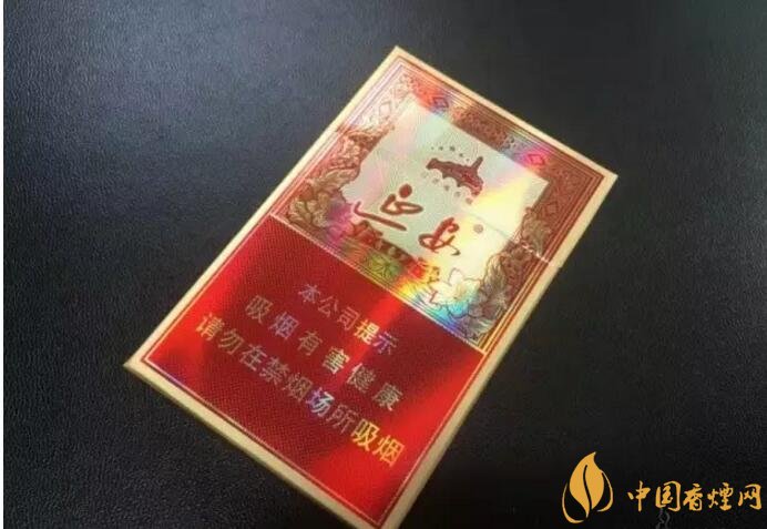 2018年十大口感好的香煙排行，盤點(diǎn)國產(chǎn)爆珠煙