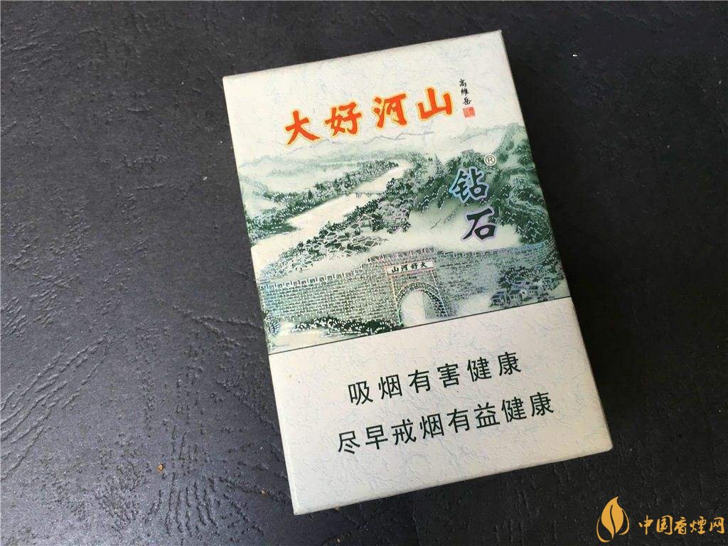 2018年鉆石煙價(jià)格表和圖片，高檔鉆石香煙盤點(diǎn)