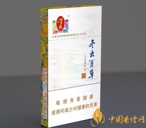 冬蟲夏草香煙(細(xì)支)價格多少 冬蟲夏草(和潤)細(xì)支煙價格60/包