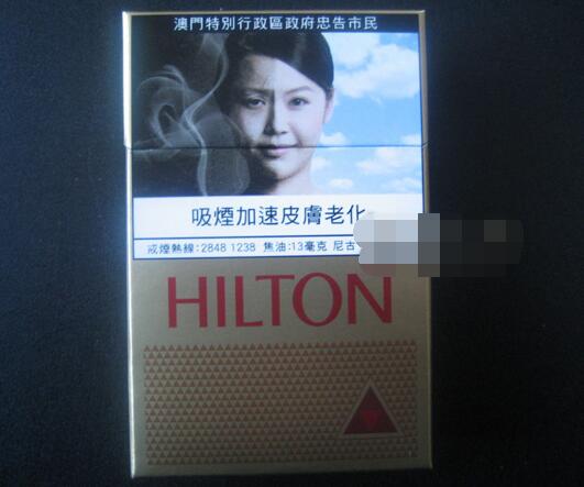 希爾頓(紅)澳門版 俗名: HILTON RED