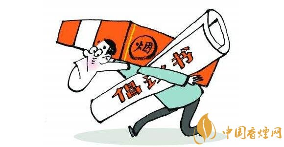 什么正在改變國(guó)人的卷煙消費(fèi)習(xí)慣 十大原因悄然改變國(guó)人卷煙消費(fèi)習(xí)慣