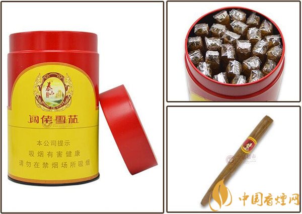 品味國(guó)產(chǎn)雪茄煙泰山闊佬定制1號(hào) 靜享自然泰山闊佬香