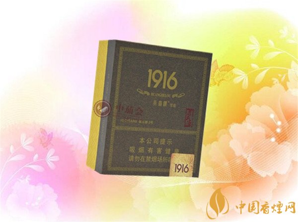 品吸國產(chǎn)雪茄煙黃鶴樓1916俱樂部2號(hào) 1916俱樂部松木香味怡人