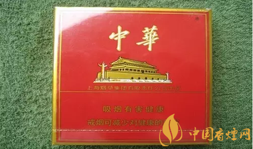 大中華香煙(軟硬)價格表圖大全 大中華香煙100/包最貴