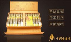 國產(chǎn)雪茄煙黃鶴樓雪之夢9號好抽嗎 細品低調(diào)奢華黃鶴樓雪之夢