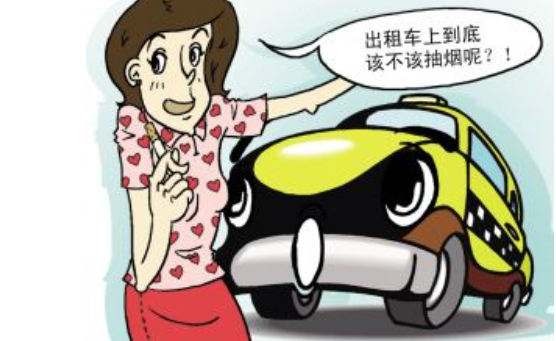 車內(nèi)除煙味最好的方法 車載家用兩相宜除煙味凈化器