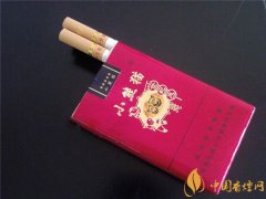 紅河香煙價格表和圖片 紅河(小熊貓世紀風)煙多少錢一包