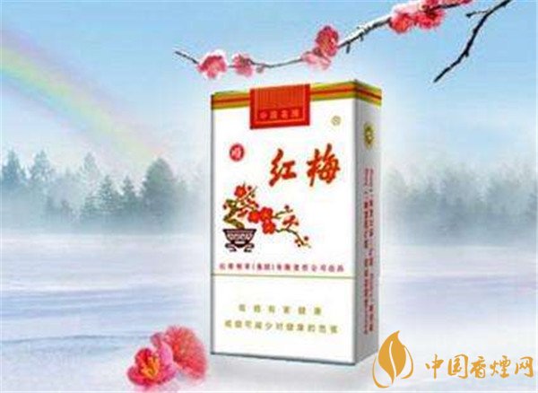 紅梅煙價(jià)格表和圖片 紅梅煙白盒的多少錢