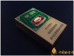 紅旗渠香煙價(jià)格表 紅旗渠芒果香煙多少錢(qián)