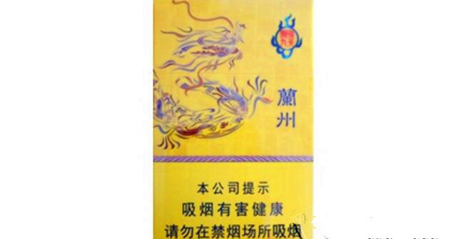 蘭州煙隴九飛天價(jià)格 蘭州(隴九飛天)煙價(jià)格表圖和圖片