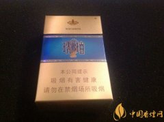 泰山琥珀煙怎么樣 泰山煙琥珀好抽嗎