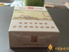 玉溪煙哪個(gè)好抽 玉溪田園最好抽(清新淡雅味道好)