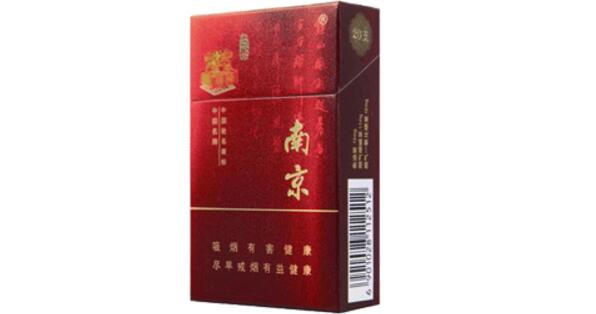 南京硬珍品多少錢一包 南京(硬珍品)香煙價(jià)格表